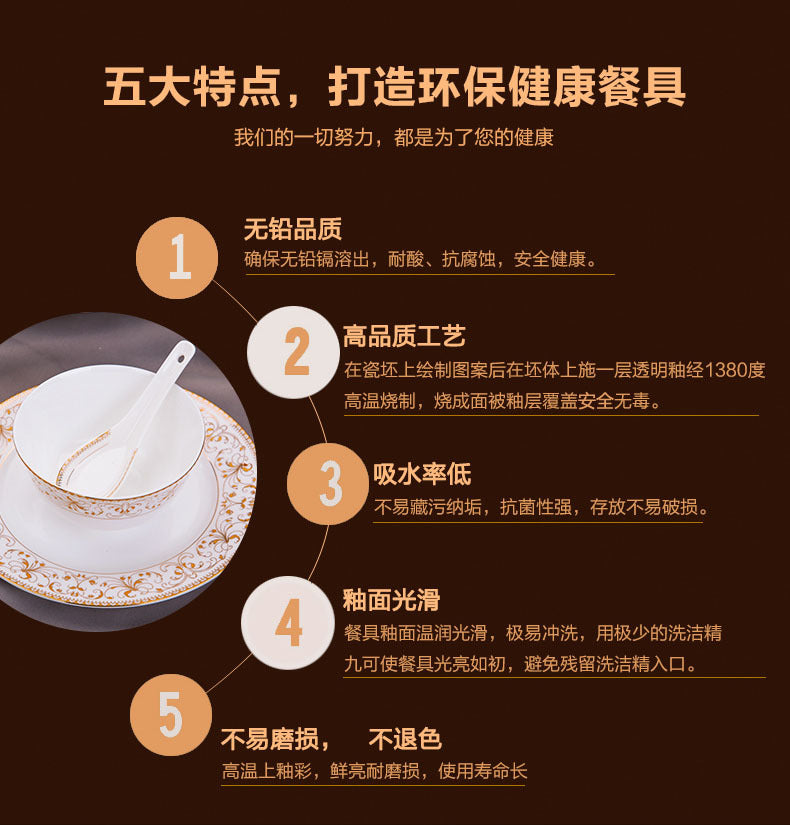 Porcelain Dinner Set Bone China Tableware Ceramic Dish Ensemble Dinnerware Collection Elegant Diner Service Kit - Kimlud