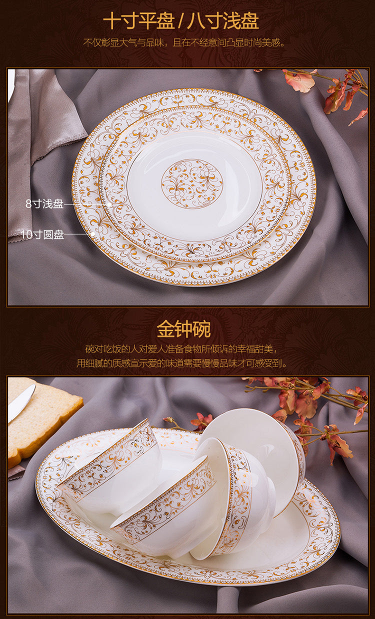 Porcelain Dinner Set Bone China Tableware Ceramic Dish Ensemble Dinnerware Collection Elegant Diner Service Kit - Kimlud