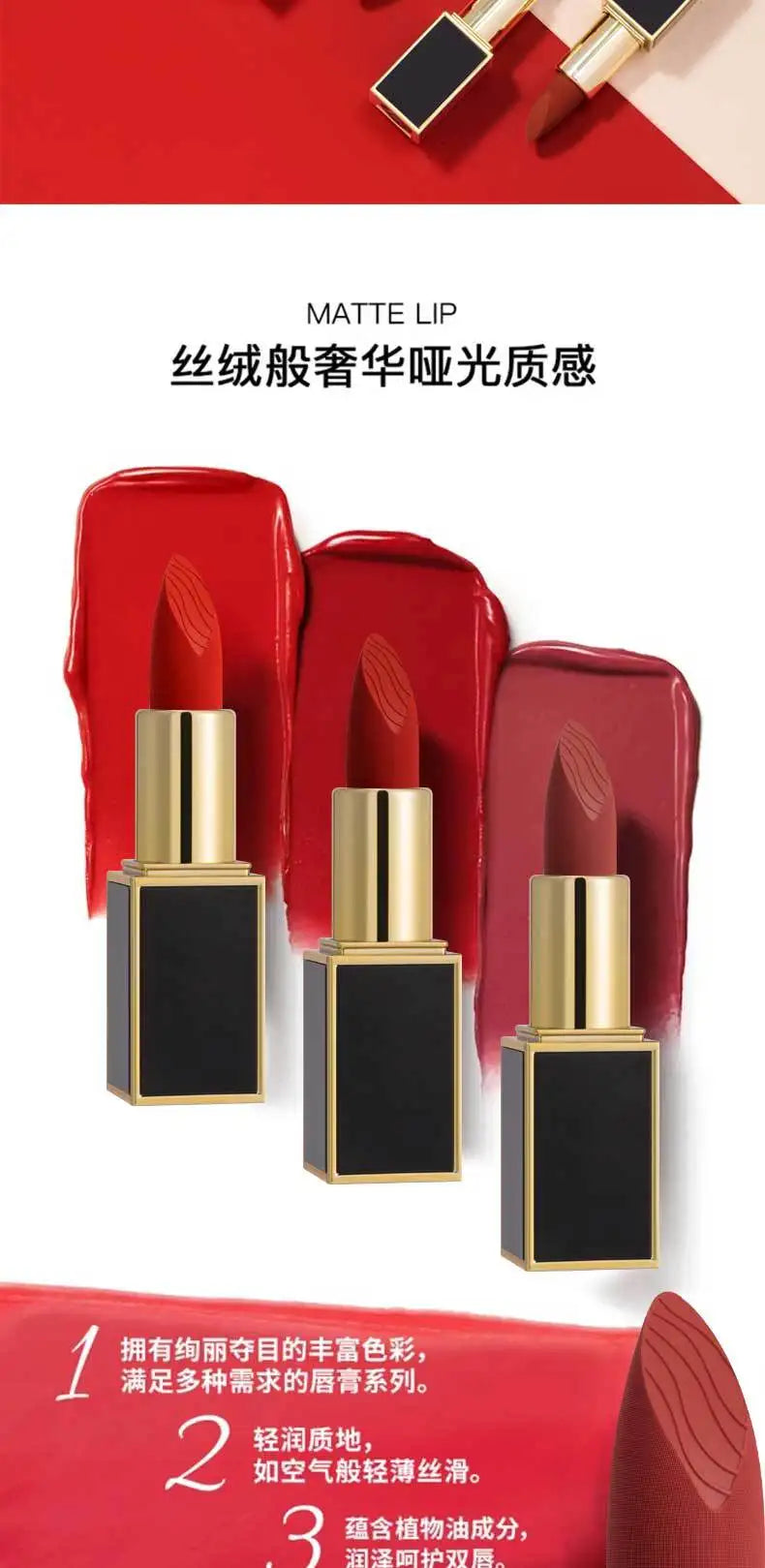 Best-selling Black Tube Waterproof Mineral Oil-based Matte Lipstick Non-staining Matte Velvet Lip Gloss Affordable Makeup