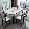 Wayon Luxury Gray Solid Wood Dining Table Set Modern Marble Top Kitchen Furniture - Kimlud