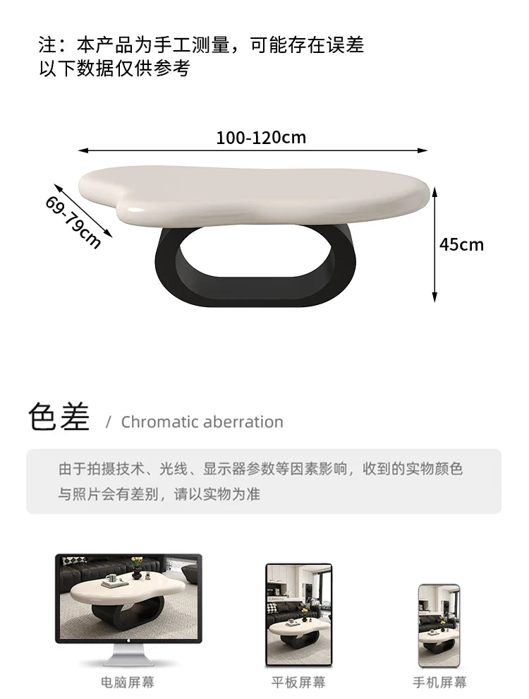 High-End Designer Cloud Coffee Table Set for Living Rooms Durable Small Wooden Panel Wholesale Living Room Furniture