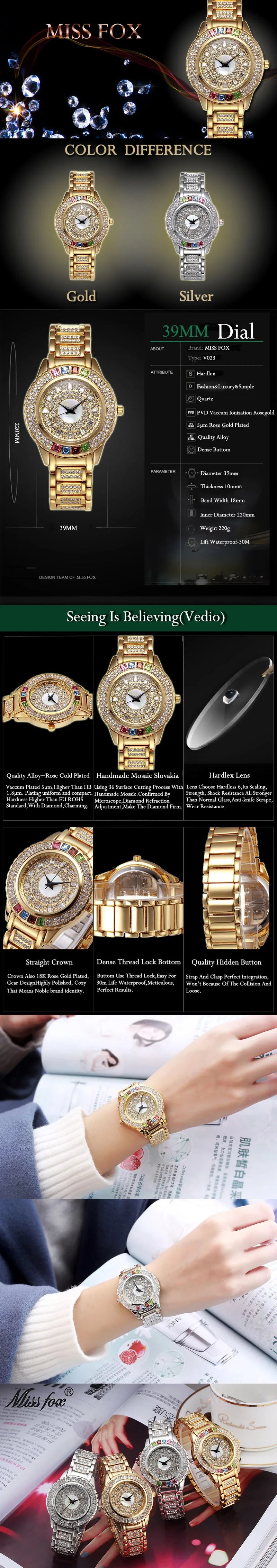 MISSFOX Ladies Gold Party Watches Women Diamond Fashion China Watches Luxury Brand Golden Clock For Ar Female Quartz Wristwatch