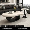 High-End Designer Cloud Coffee Table Set for Living Rooms Durable Small Wooden Panel Wholesale Living Room Furniture