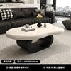 High-End Designer Cloud Coffee Table Set for Living Rooms Durable Small Wooden Panel Wholesale Living Room Furniture