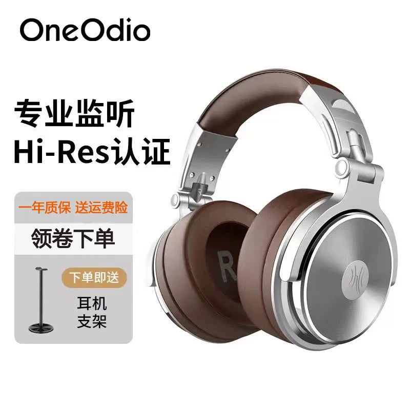 Oneodio Headset Musical Instrument Monitoring Earphone 6.5 Electronic Keyboard Piano Guitar DJ Wired HiFi Headset Sound Card