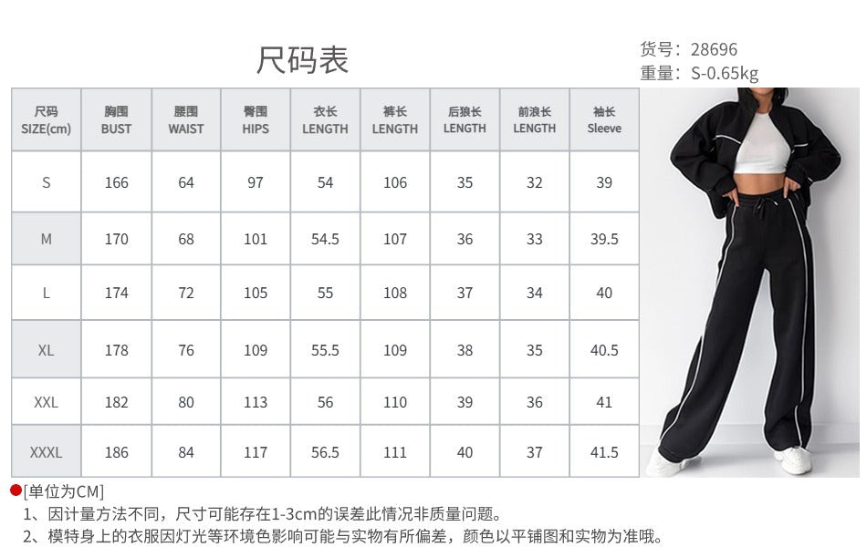 Women Two Piece Sets Tracksuit Outfit Jacket Sweatshirts Pocket Drawstring Long Pants Suit Thick Casual Office Lady Autumn - Kimlud