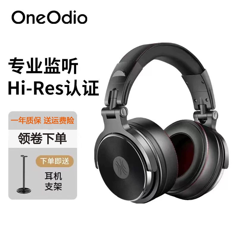 Oneodio Headset Musical Instrument Monitoring Earphone 6.5 Electronic Keyboard Piano Guitar DJ Wired HiFi Headset Sound Card