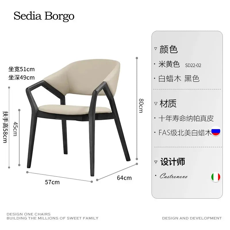 Nordic Simple Chair Solid Wood Italian Lounge Clear Aesthetics Modern Chairs Designer Entrance Minimalist Muebles...