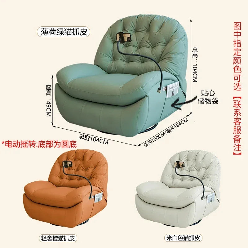 Multifunctional space lazy sofa cabin rocking chair home living room light luxury Nordic electric single recliner