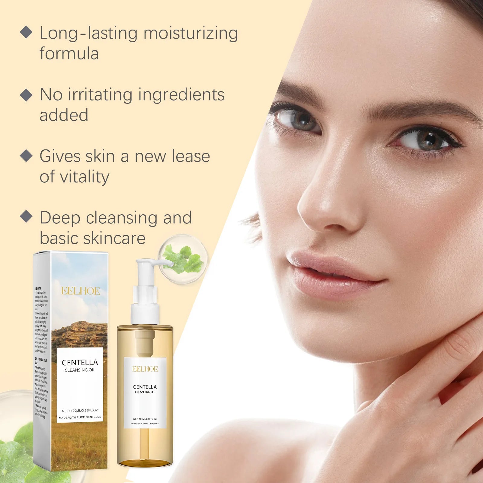 Centella Kit Facial Moisturizing Shrink Pores Acne Remove Dry Skin Brightening Oil Control Hyaluronic Acid Centella Skincare Set