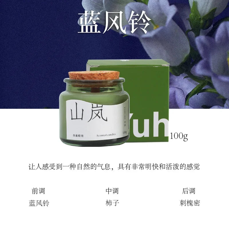 Aromatherapy Candles Indoor Bedroom Fragrance Home Long Lasting Light Fragrance Helps Sleep Purifying Air Birthday Gift