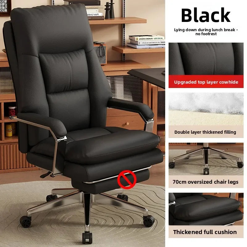 Leather Boss Chair Office Chair Recumbent Back Study Chair Ergonomic Home Computer Chair