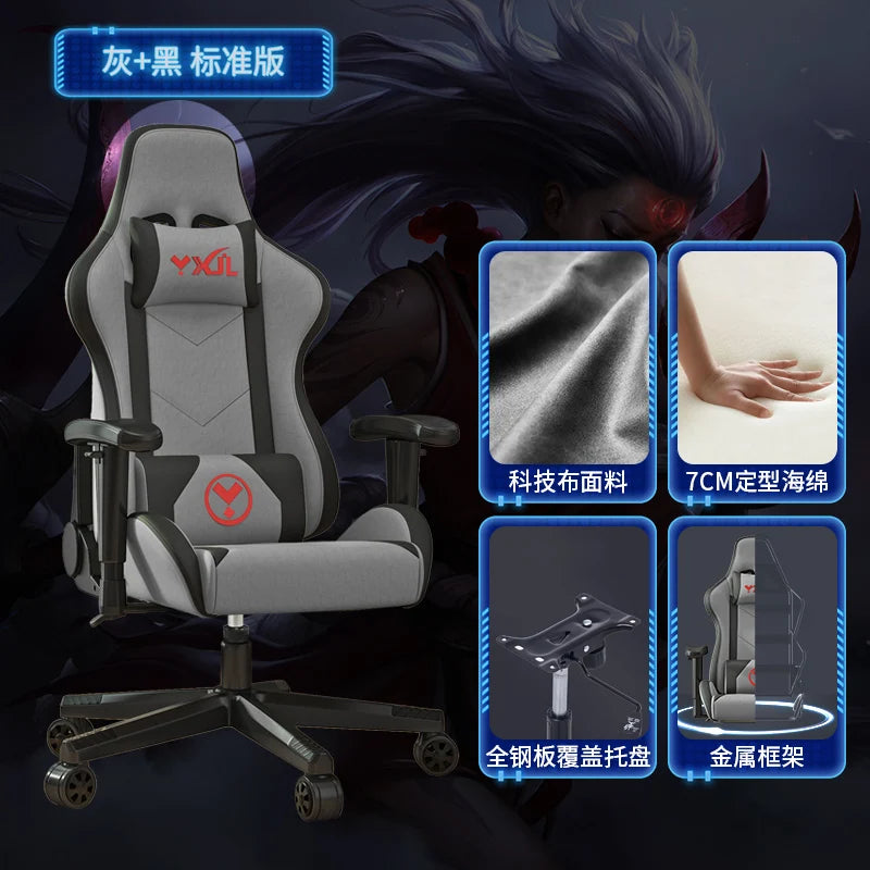 Ergonomic Modern Office Chair Luxury Art
designer Executive Footrest Chair Living Room Relaxing Salon
silla Oficina Furniture