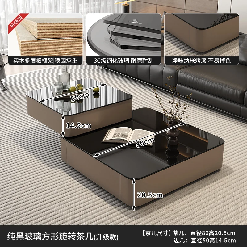 Luxury Italian Light Luxury Rotating Coffee Table Square 80cm Glass Wooden Coffee Tables Living Room Furniture...