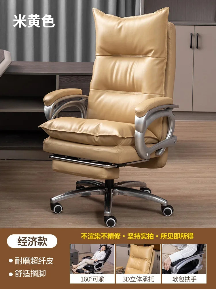 Modern Recliner Chair Footrest Designer Executive Nordic Reading Chair Conference Mobile Throne Sillas De Oficina...