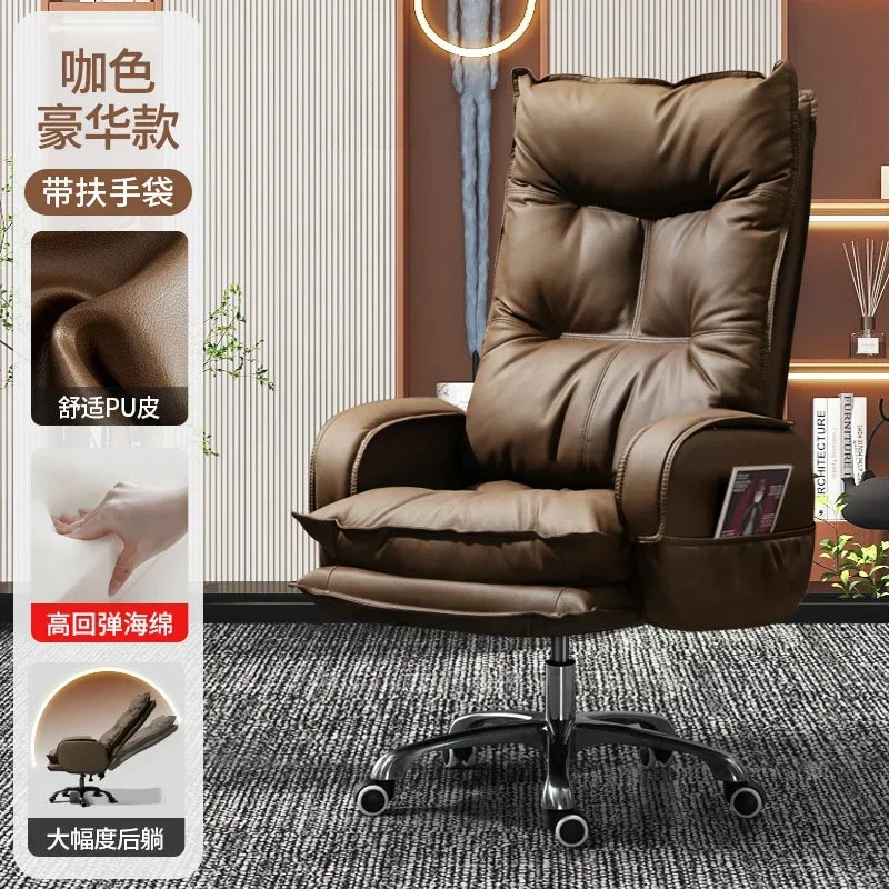 Massage Designer Chair Arm Home Office Lazy Rolling Leather Chair Home Computer Swivel Accent Silla De Escritorio...