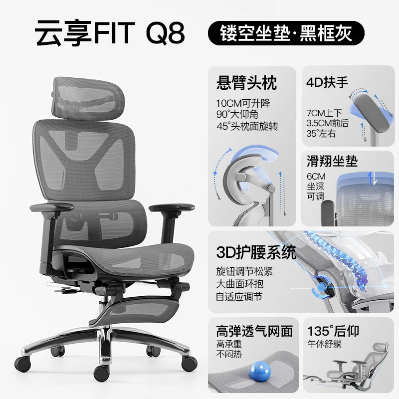 Ergonomic Chair Computer Footrest Rotatable High Quality Aesthetics Gaming Cute Chair Cheap Mobile Swivel Silla Gamer...