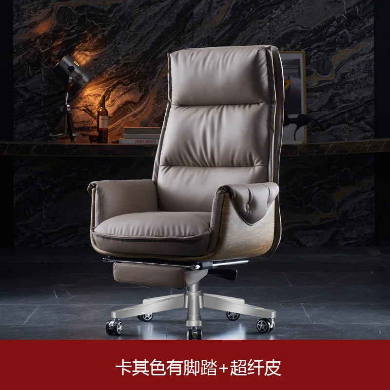 Computer chair Home boss chair Comfortable backrest Sedentary reclining Cowhide sub-study class Business office | Kimlud...