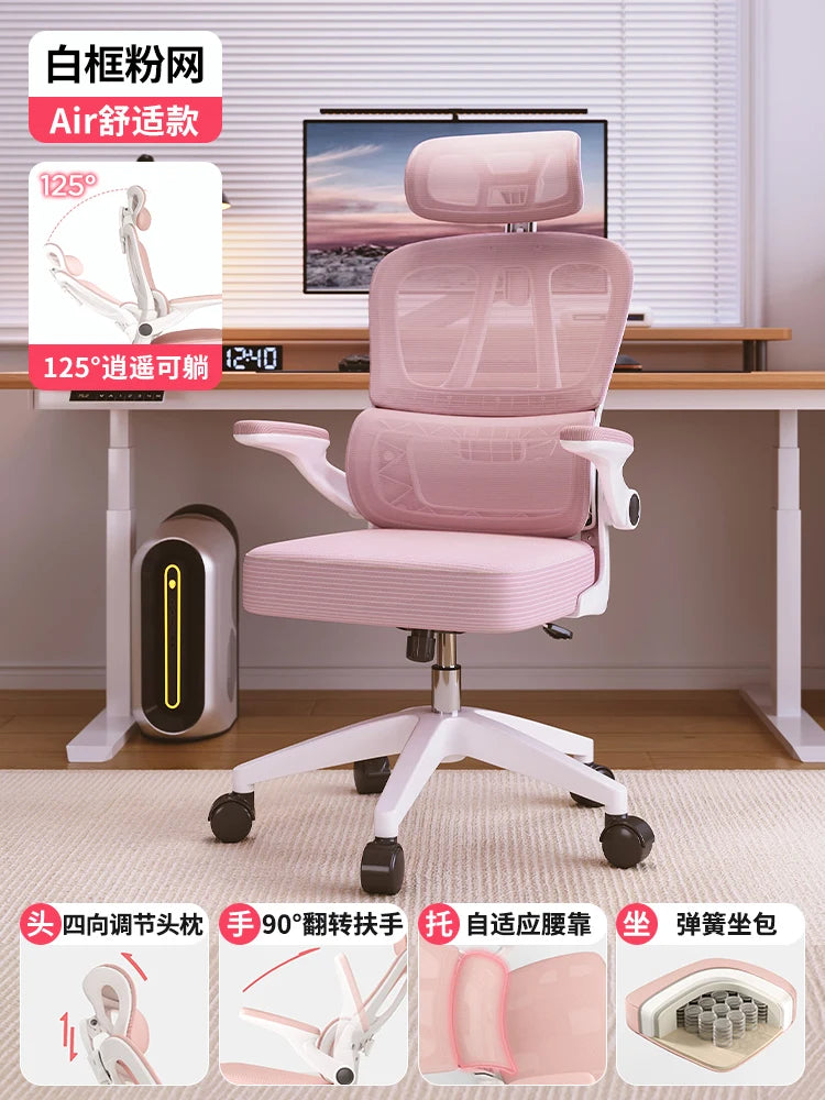 Ergonomic Girls Chair Modern Swivel Designer Unusual Luxury Wheels Aesthetics Chair Adult Unusual Executive Muebles Furniture - Kimlud