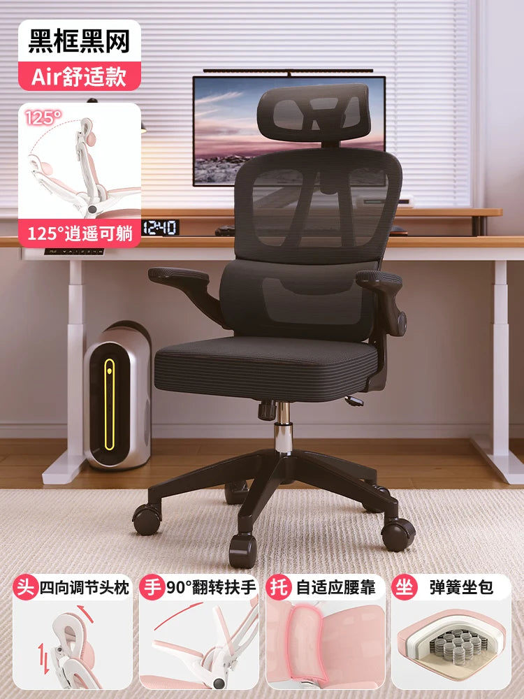 Ergonomic Girls Chair Modern Swivel Designer Unusual Luxury Wheels Aesthetics Chair Adult Unusual Executive Muebles Furniture - Kimlud