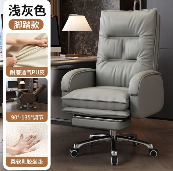 Modern Armrests Office Chair Computer Cushion Ergonomic Gaming Office Chair Executive Comfy Cadeira De Escritorios...