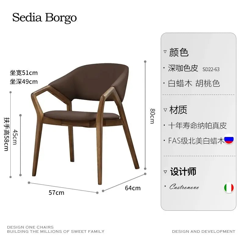 Nordic Simple Chair Solid Wood Italian Lounge Clear Aesthetics Modern Chairs Designer Entrance Minimalist Muebles...