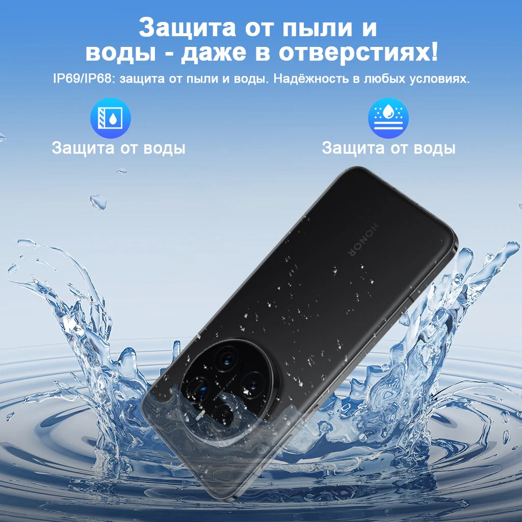 【IN STOCK】Global Version HONOR Magic7 Pro 5G Smartphone Magic 7 Pro Snapdragon 8 Elite 120Hz OLED Screen 100W Fast...