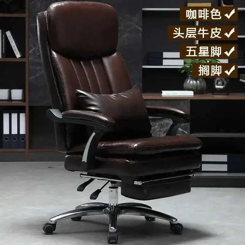 Executive Seat Office Chair Leather Study Wheels Modern Hand Relax Armchairs Library Fashion Cadeira Presidente Office Furniture - Kimlud
