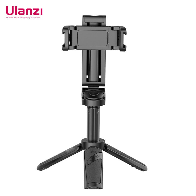 Ulanzi Excellent Basket Jj03 Magnetic Suction Tripod with Handle Three-in-One Bluetooth Selfie Stick Mobile Phone Bracket Camera Aid