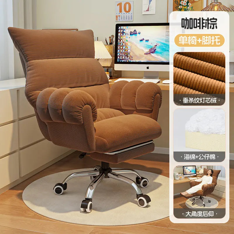 Recliner Armchair Office Chair Living Room Swivel Gaming Office Chair Ergonomic Mobile Cadeiras De Escritorio Office Furniture - Kimlud