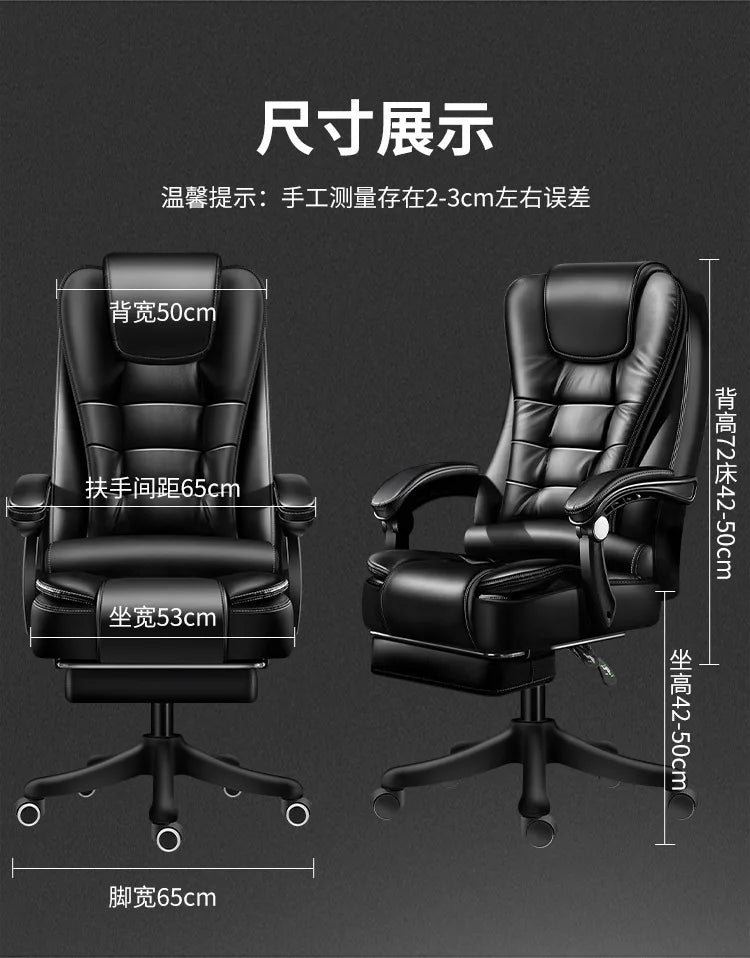 Acrylic Chair Fashionable White Gaming Chair on Wheels Desk Office Armchairs Pulley Homcom Chaise Pliable Living Room Chairs