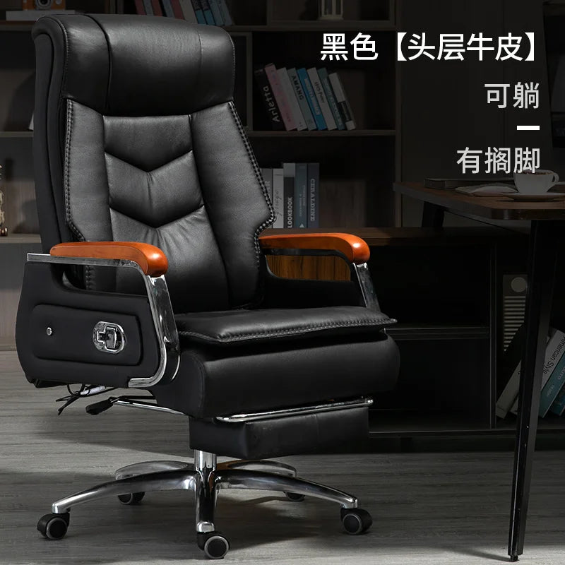 Swivel Office Chair Recliner Vintage Leather Study Arm Office Chair Ergonomic Luxury Cadeira Para Computador Furniture Home