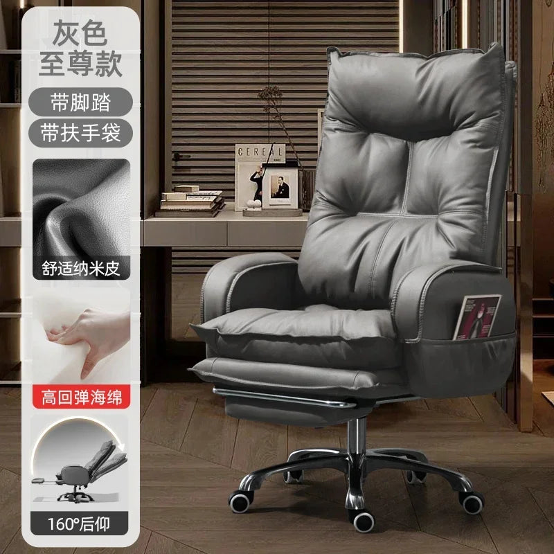 Luxurious Comfort Office Chair Ergonomic Relaxing Modern Gaming Office Chair Computer Swivel Office Furniture Chaise Bureau LLOC - Kimlud
