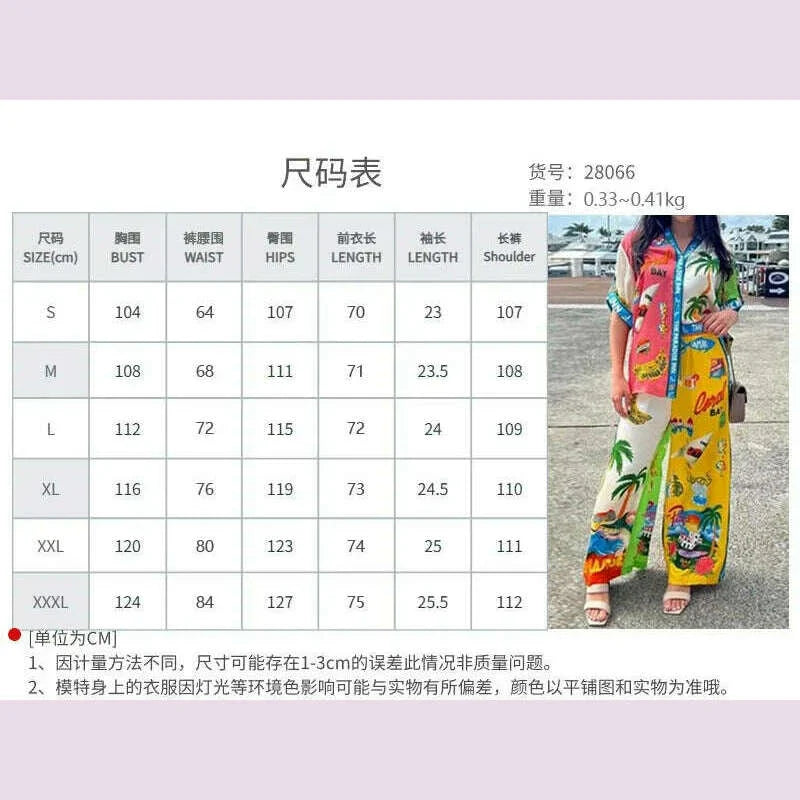 Long Sleeve Long Pant Sets Women Retro Lapel Single Breasted Blouses Trousers 2 Piece Set Printed Color-blocking Elastic Waist