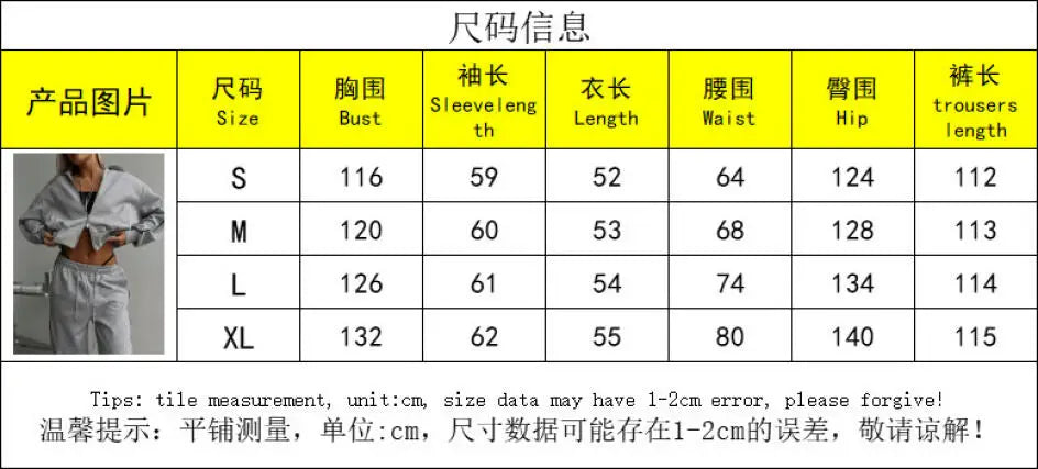 Casual Fashion Suit Ladies Zipper Cardigan Jacket Sports Tether Trousers Two-Piece Ladies Street Style Suit - Kimlud