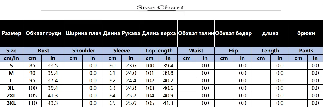 Spring Autumn New Style Temperament Commuting Women's Dress Fashionable Plaid Print Lapel Long Sleeve Belt Waist A-Line Dress