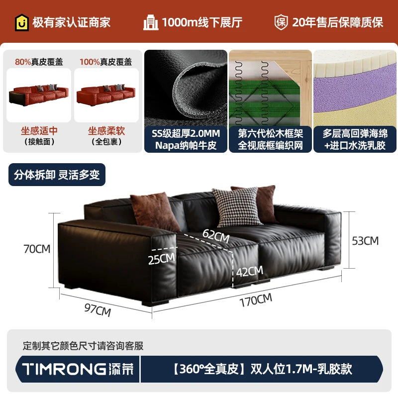 Family Italian Living Room Sofas Genuine Leather Sectional Apartment Relaxing Sofa Elegant Comfortable Muebles Home...