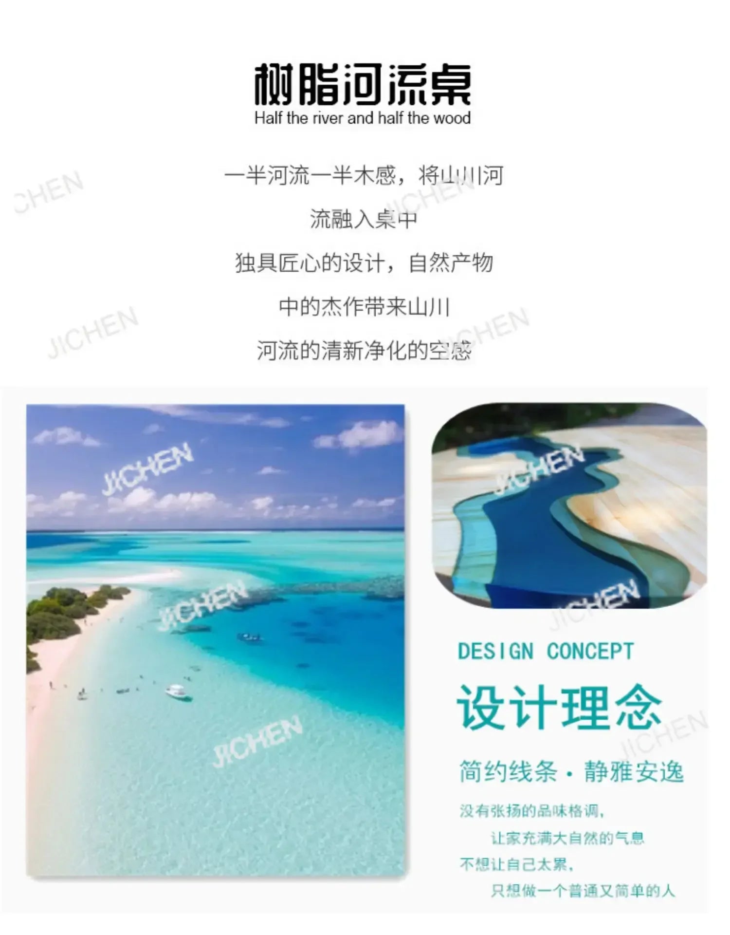 JC Resin Table Spot River Table Walnut Solid Wood Large Board Tea Table Resin Large Board Tea Gold Camphor Desk