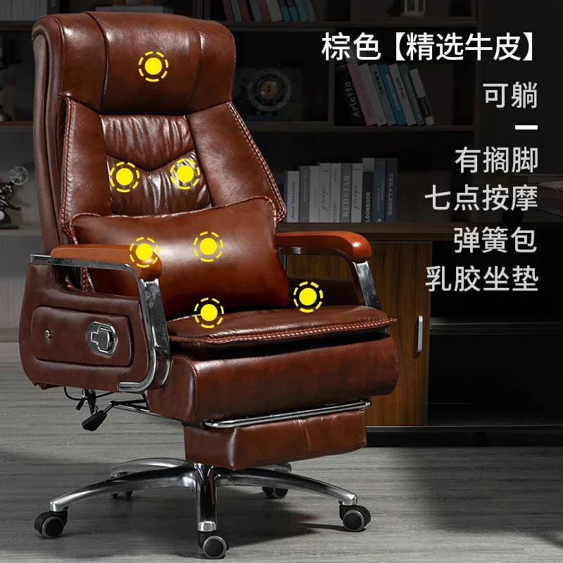 Selected cowhide foot hold Office Chair 7-point massage Ergonomic Recliner Rolling Gaming Chair boss Bureaux Office Furniture - Kimlud