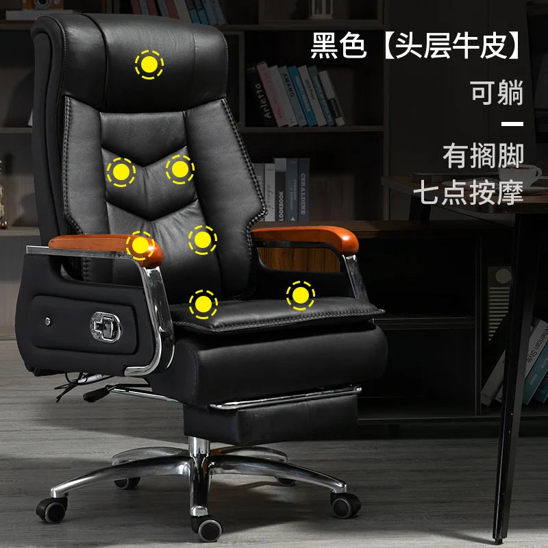 Swivel Office Chair Recliner Vintage Leather Study Arm Office Chair Ergonomic Luxury Cadeira Para Computador Furniture Home