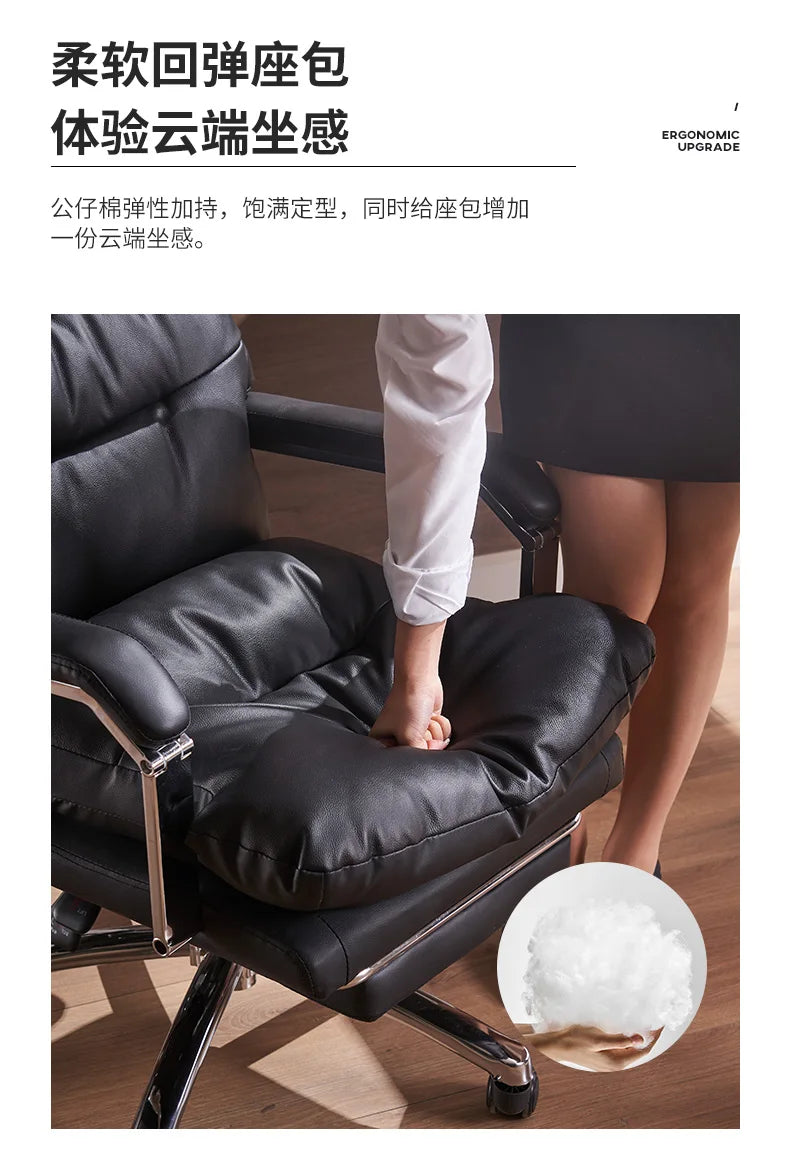 Modern Ergonomic Chair Comfy Nordic Designer Executive Footrest Backrest Wheels Chair Lazy Ergonomic Cadeira Gamer Furniture - Kimlud