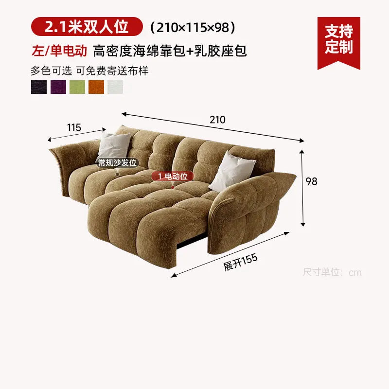 Smart Lazy Living Room Sofas Love Seat Room Decor Floor Lounge Modern Living Room Sofas Designer Muebles Chinese Style Furniture