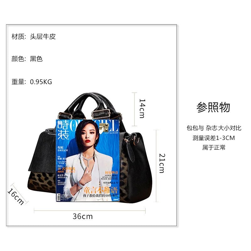 2025 New Style Leopard Pattern Handbag for Women, Soft Leather Women's Bag