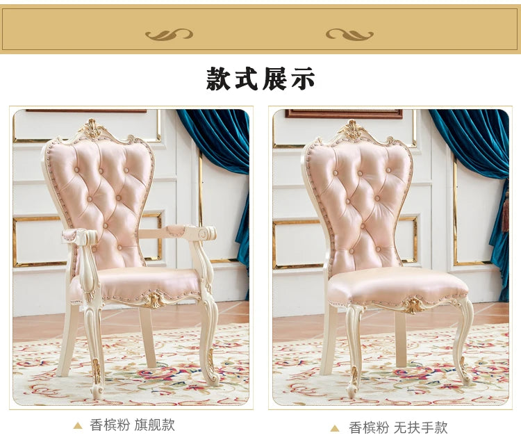 European Solid Wood Dining Chair Princess Lazy Throne Luxury Lounge Chair Fashion Butterfly Ergonomic Muebles Entrance Furniture - Kimlud