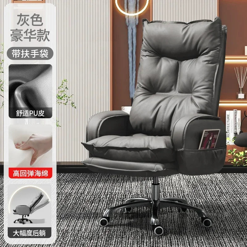 Massage Designer Chair Arm Home Office Lazy Rolling Leather Chair Home Computer Swivel Accent Silla De Escritorio...