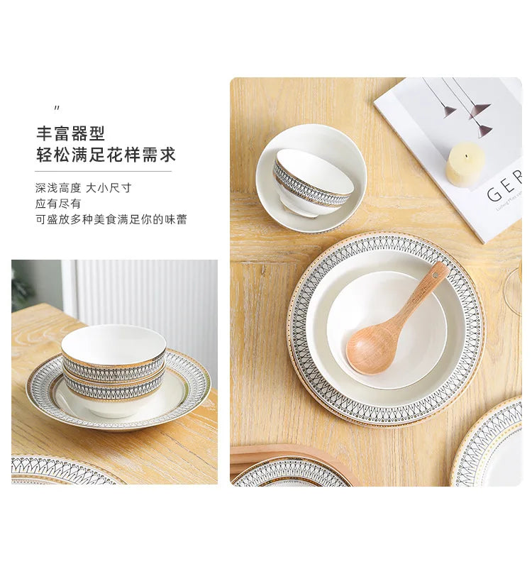 European Ceramic Steak Plates Household Tableware Golden Bead Ceramic Plates Western Food Plate Banquet Dessert Plates Kitchen