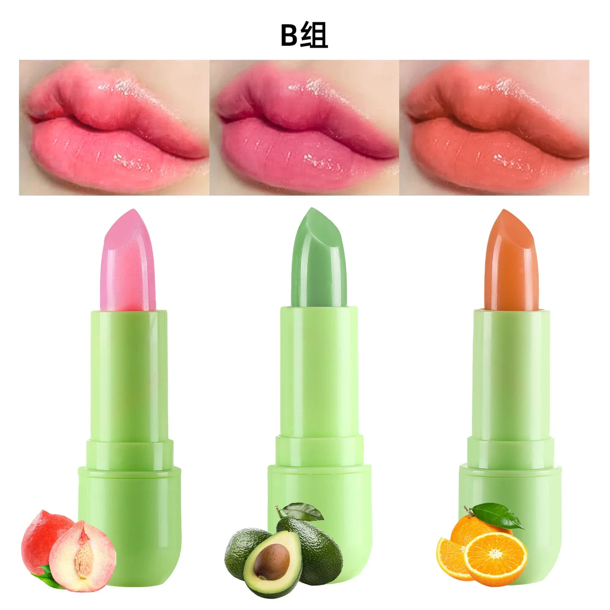 FAFAMON 3 colors aloe vera warm color changing jelly lipstick set lip care lasting non-stick moisturizing fruity lipstick