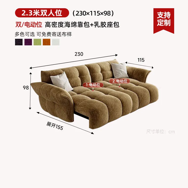 Smart Lazy Living Room Sofas Love Seat Room Decor Floor Lounge Modern Living Room Sofas Designer Muebles Chinese Style Furniture