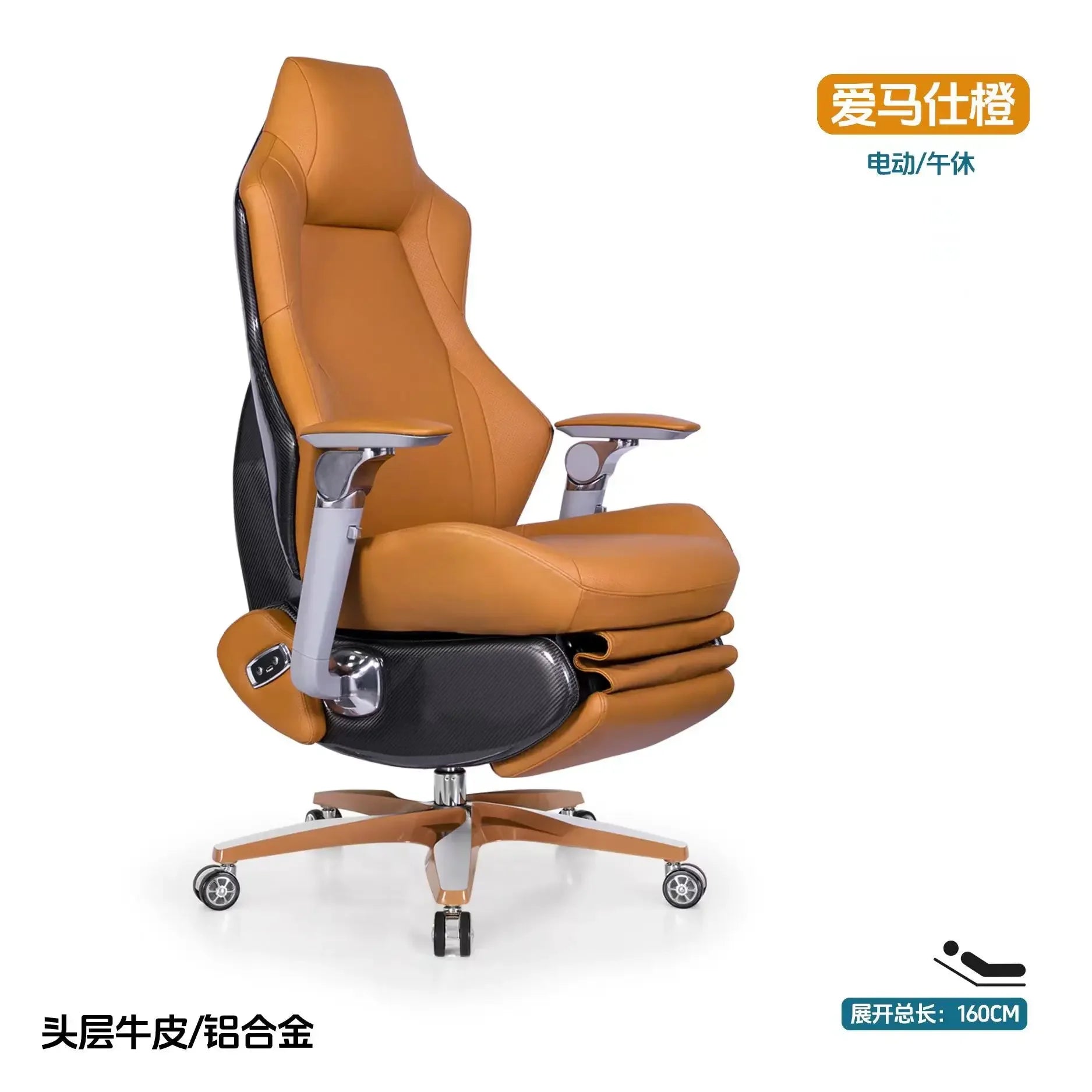 HT electric luxury gaming chair for home sedentary and comfortable, reclining and ventilated | Kimlud Luxury Luxury Home
