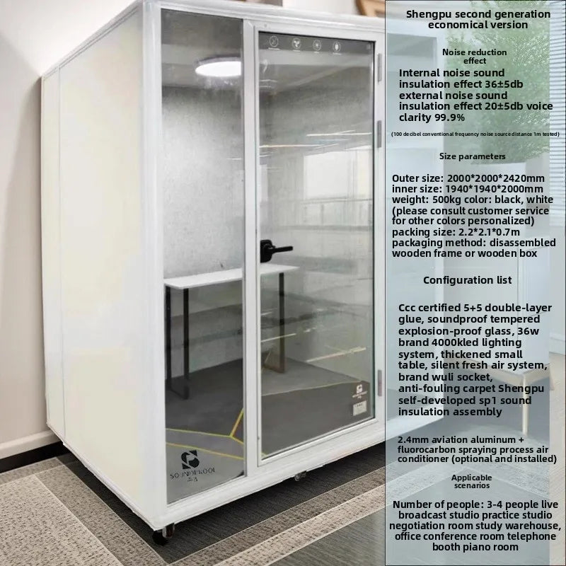 Modern Moveable Live Broadcast Studio Soundproof Room For Office Building Hotel Hospital School Workshop Home Office...